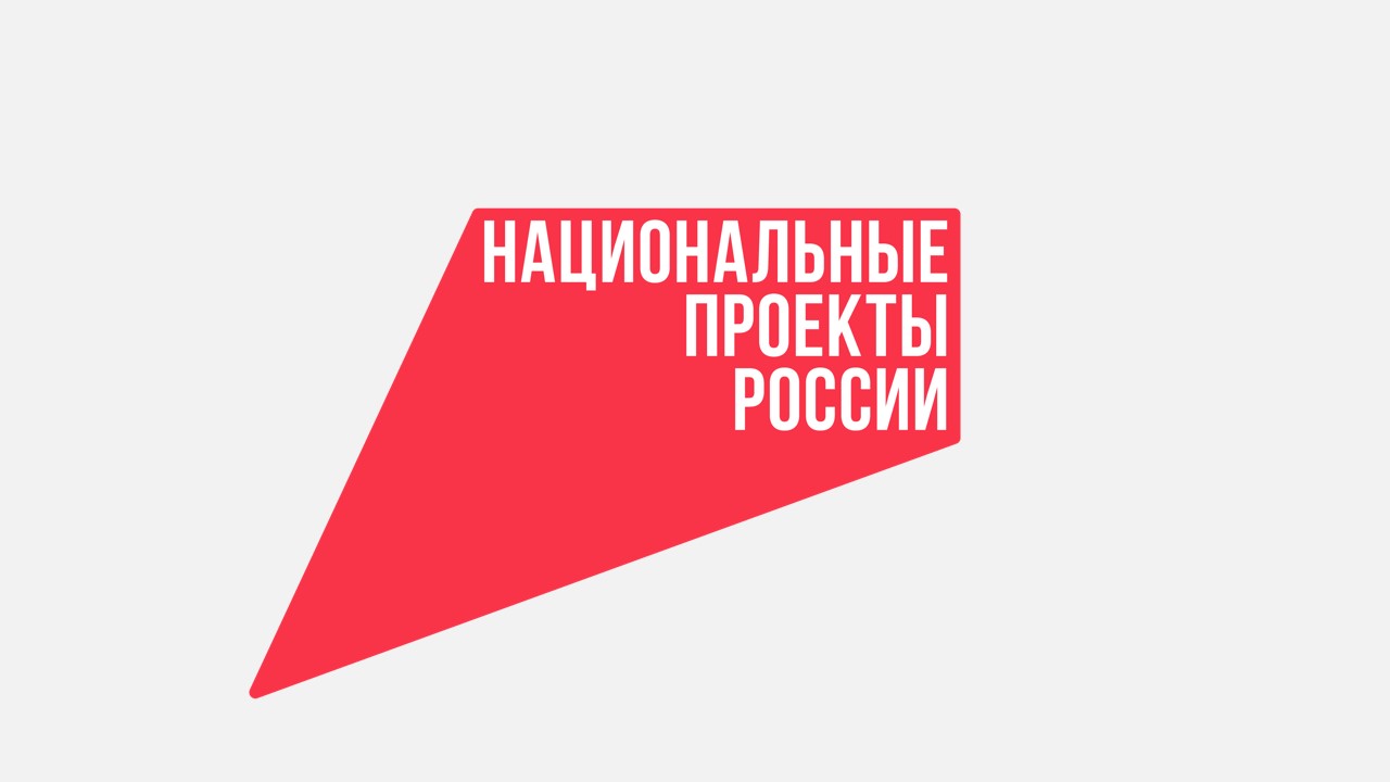 Презентация Microsoft PowerPoint.jpg